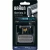 Acheter ❤️ Braun Lame Rasoir 31S (5000 Series) ✨