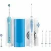 Tout neuf 👍 Braun Oral-B ProfCare Center PRO 700, Soins Buccaux 🛒 2 Tout neuf 👍 Braun Oral-B ProfCare Center PRO 700, Soins Buccaux 🛒 -Boutique Beurer Braun Oral B ProfCare Center PRO 700 Soins buccaux@@9iomeb15